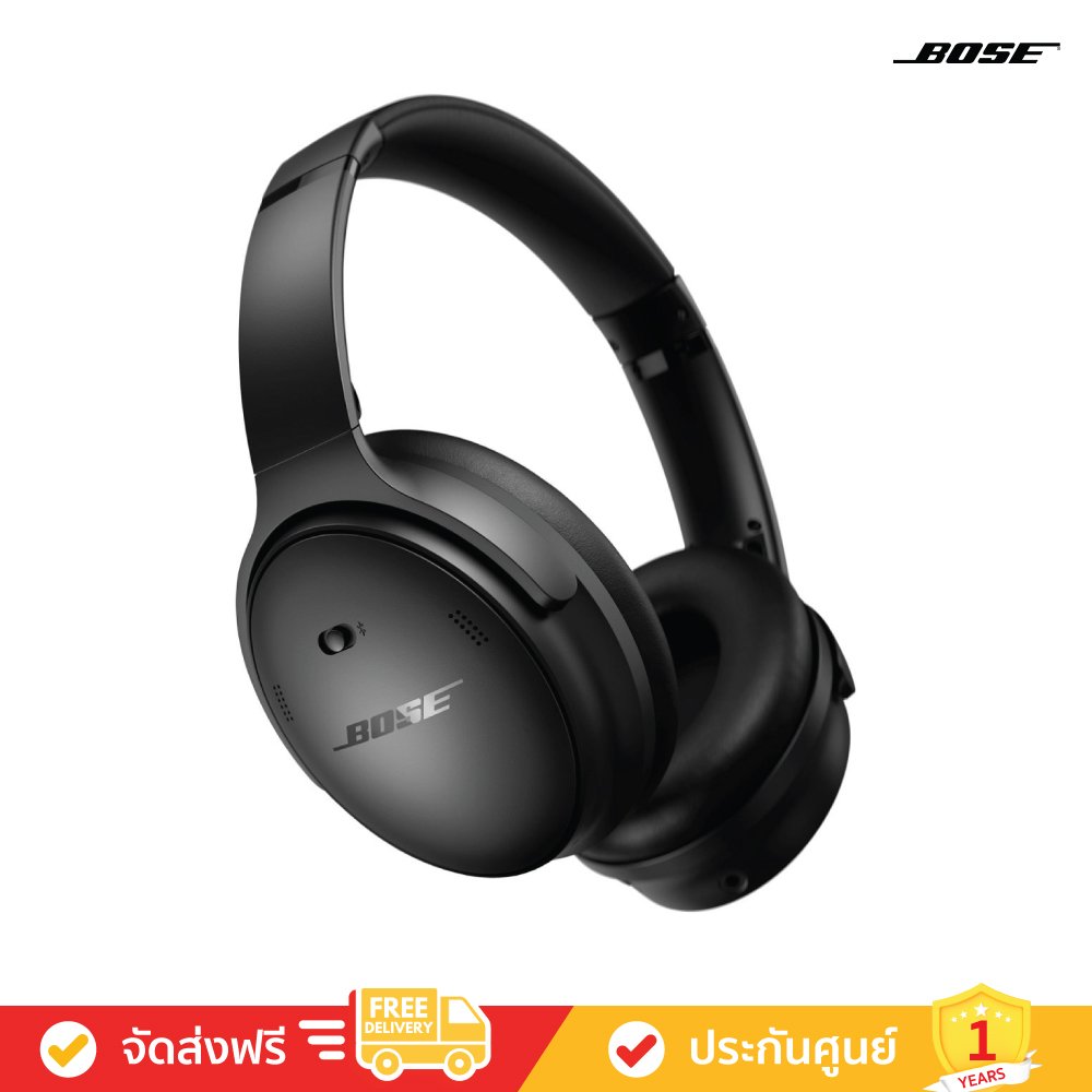 Bose headphones wireless with mic top