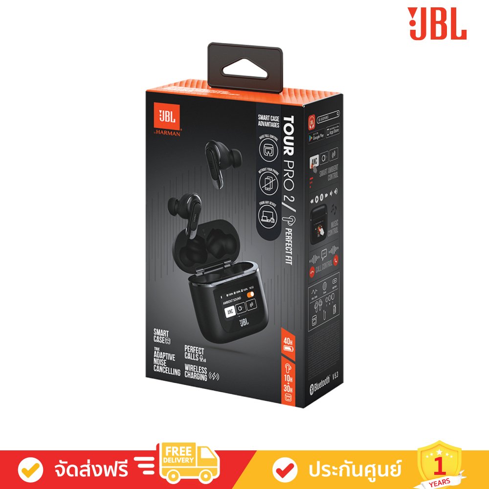 JBL TOUR PRO 2 ブラック　美品 Amazon.co.jp: JBL TOUR PRO 2 ワイヤレスイヤホン bluetooth