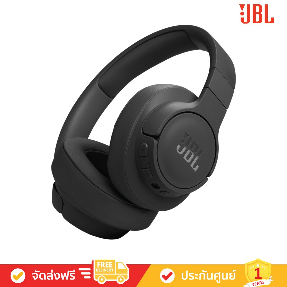 JBL Tune 770NC - Adaptive Noise Cancelling Wireless Headphones
