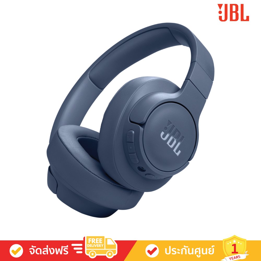 JBL Tune 770NC - Adaptive Noise Cancelling Wireless Headphones