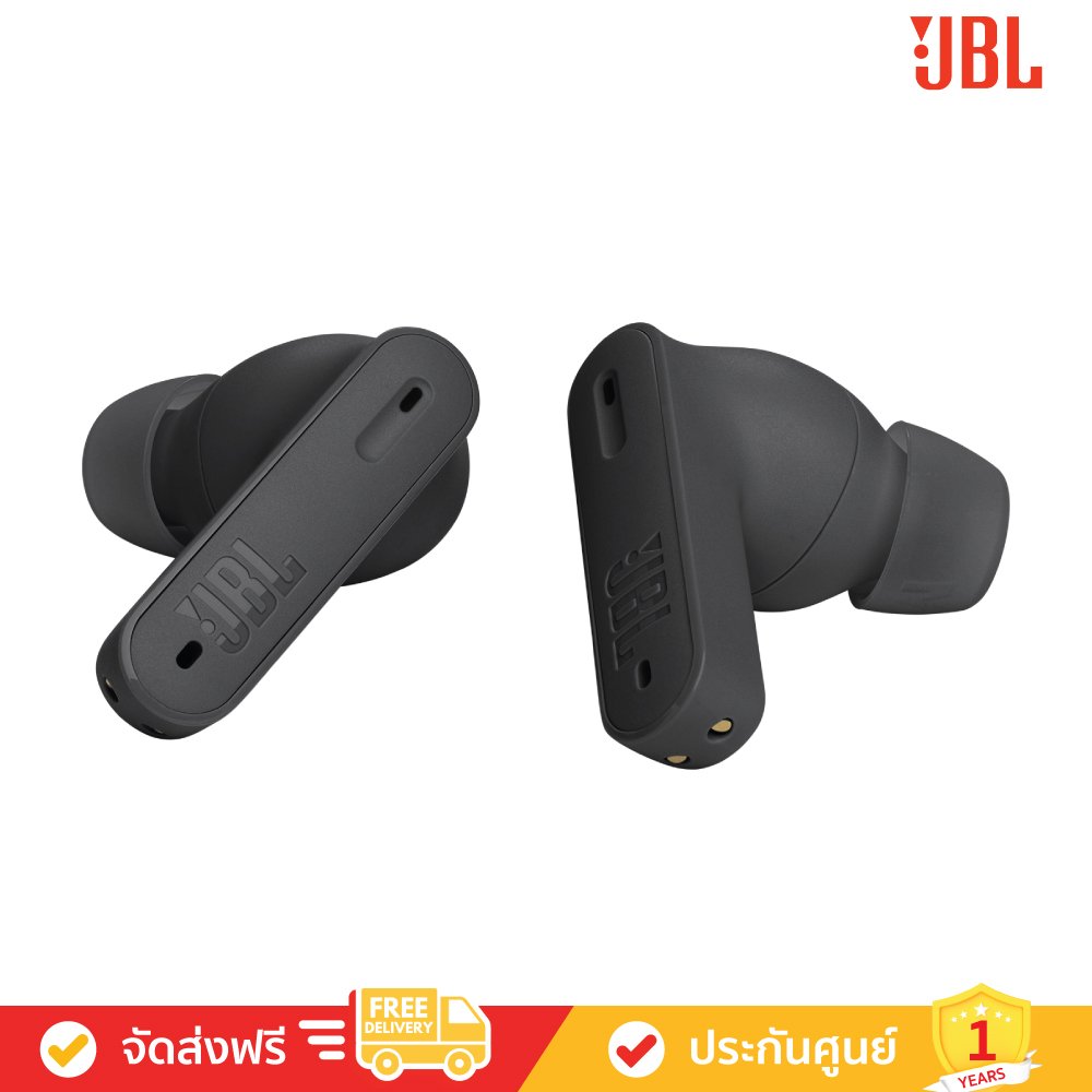JBL Tune Beam - True Wireless Noise Cancelling Earbuds JBL Tune Beam - True Wireless Noise Cancelling Earbuds