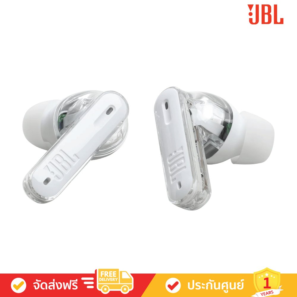 JBL TUNE BEAM ゴーストホワイト JBL Tune Beam 2 - True Wireless Noise Cancelling Earbuds