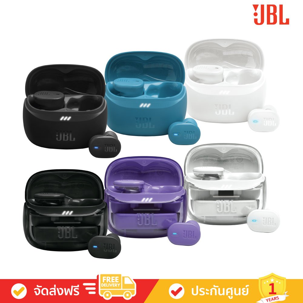 JBL Tune Buds 2 - True Wireless Noise Cancelling Earbuds (หูฟังไร้สายแบบตัดเสียงรบกวน)