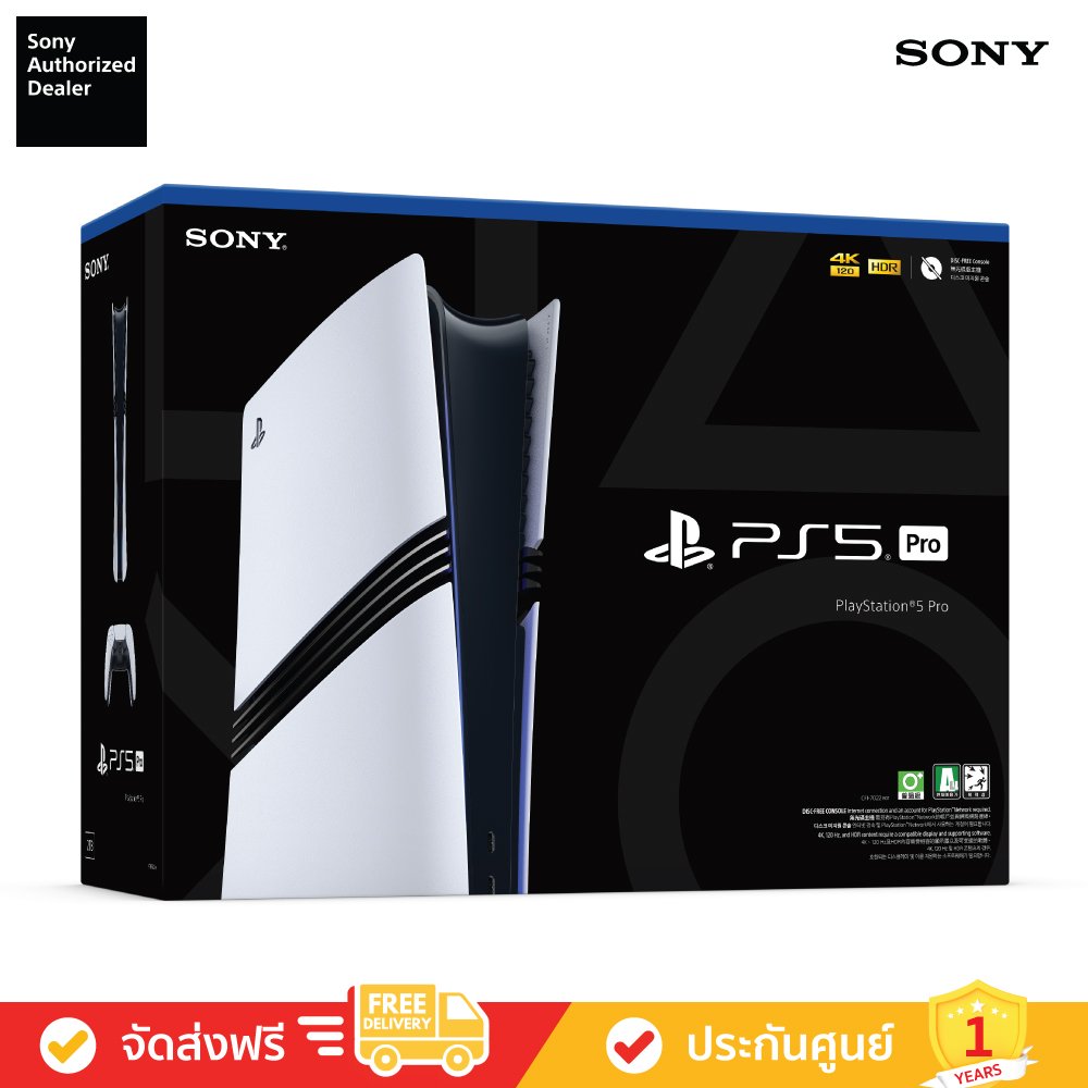 Sony PlayStation 5 Pro - Witness Play Unleashed