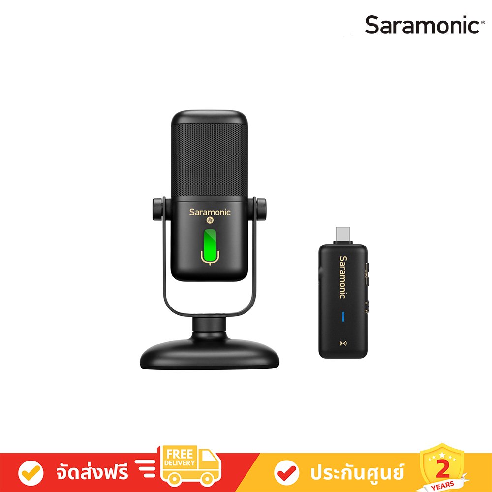 Saramonic SR-MV2000W USB Microphone ไมโครโฟนไร้สาย