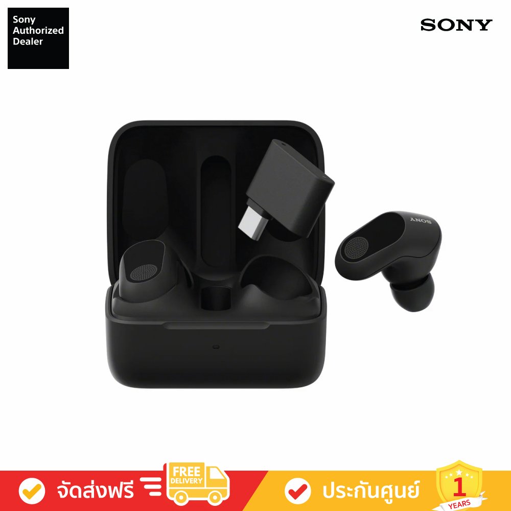 Sony INZONE Buds - หูฟังไร้สายสำหรับเล่นเกม (WF-G700N) Sony INZONE Buds - หูฟังไร้สายสำหรับเล่นเกม (WF-G700N)