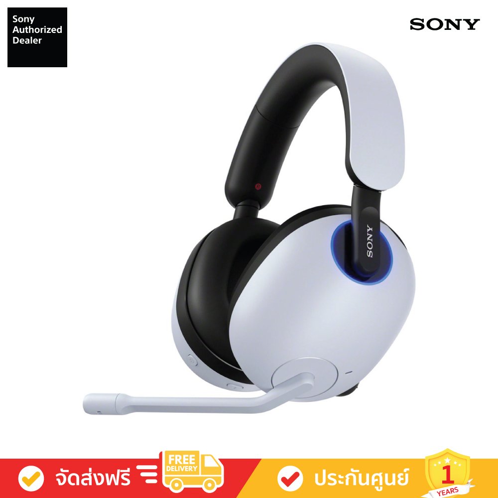 Sony INZONE H9 - หูฟังไร้สายสำหรับเล่นเกม (WH-G900N)
