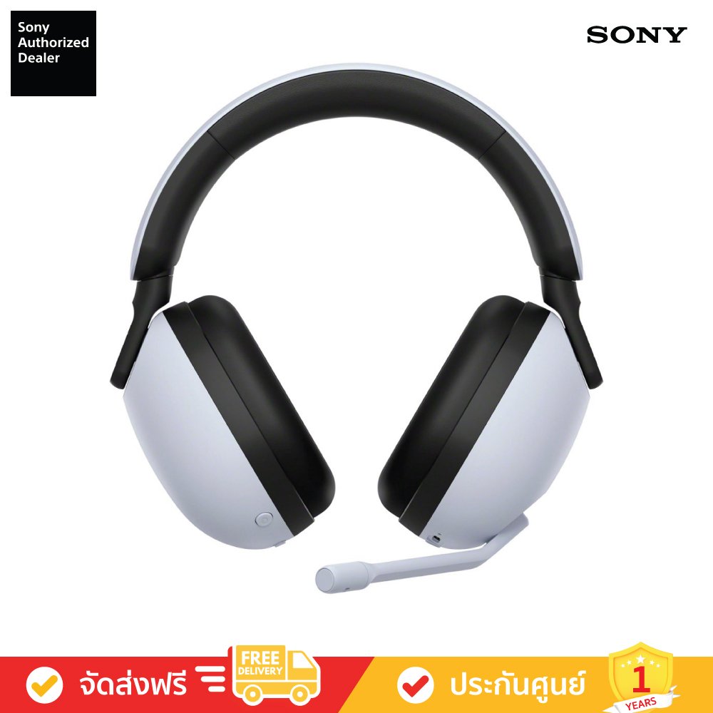 SONY INZONE H9　WH-G900N 1428550_main.jpg
