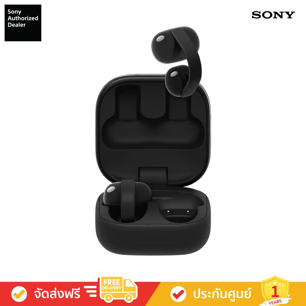 Sony LinkBuds Clip - หูฟังไร้สายแบบโอเพนเอียร์ (WF-LC900)