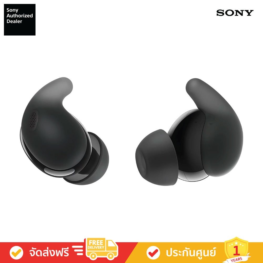 Sony LinkBuds Fit - หูฟังตัดเสียงรบกวนไร้สาย (WF-LS910N)