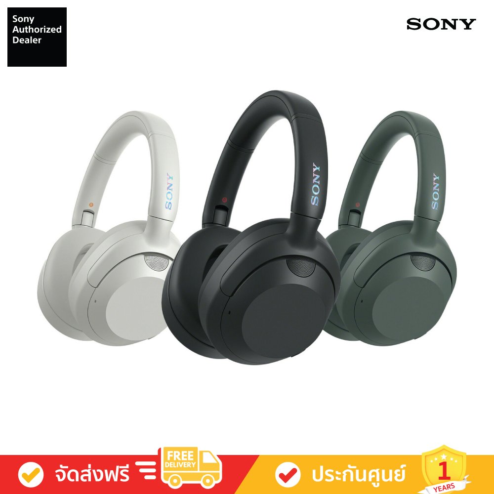 【ほぼ新品】SONY WH-ULT900N (ULT WEAR) Amazon.com: Sony ULT WEAR Over-Ear Noise Cancelling