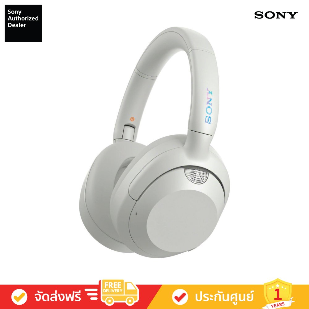 SONY WH-ULT900N ULT WEAR オフホワイト Sony WHULT900NW headphones/headset Wired & Wireless Head