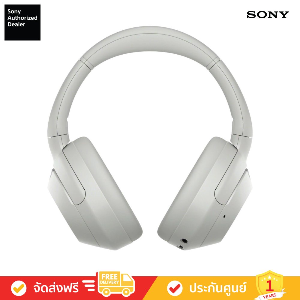 Sony WH-ULT900N - ULT Power Sound (ULT Wear)