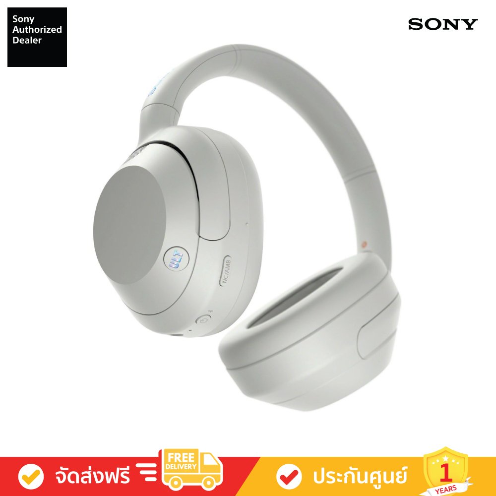 Sony WH-ULT900N - ULT Power Sound (ULT Wear)