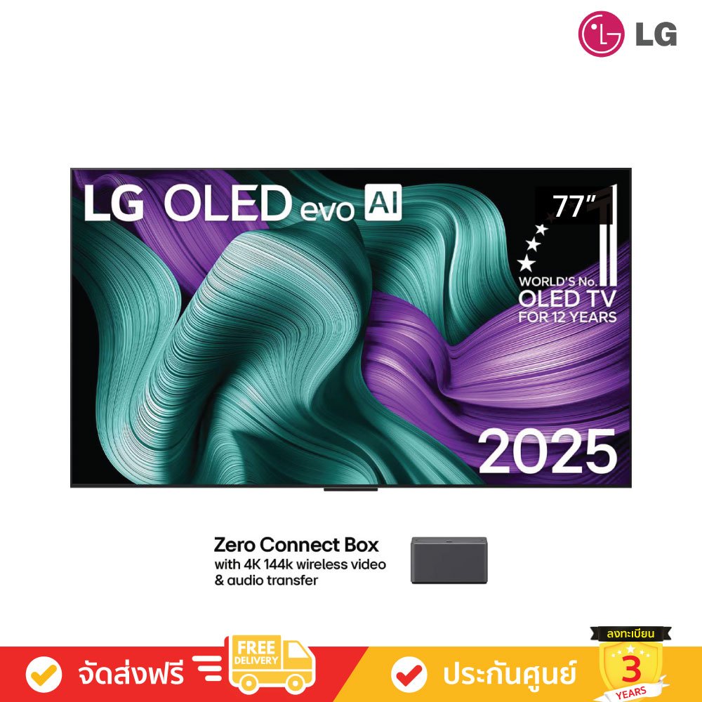[Pre-Order] LG OLED evo Wireless 4K TV รุ่น OLED77M5PSA ทีวีขนาด 77 นิ้ว M5 Series ( 77M5 , 77M5PSA )