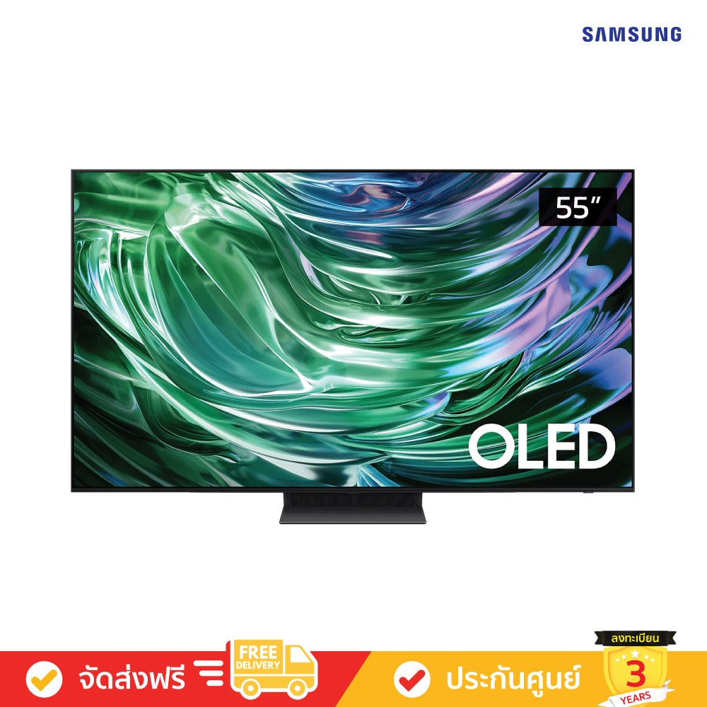 Samsung OLED 4K TV รุ่น QA55S90DAKXXT ขนาด 55 นิ้ว S90D Series ( 55S90D , 55S90 , S90 )