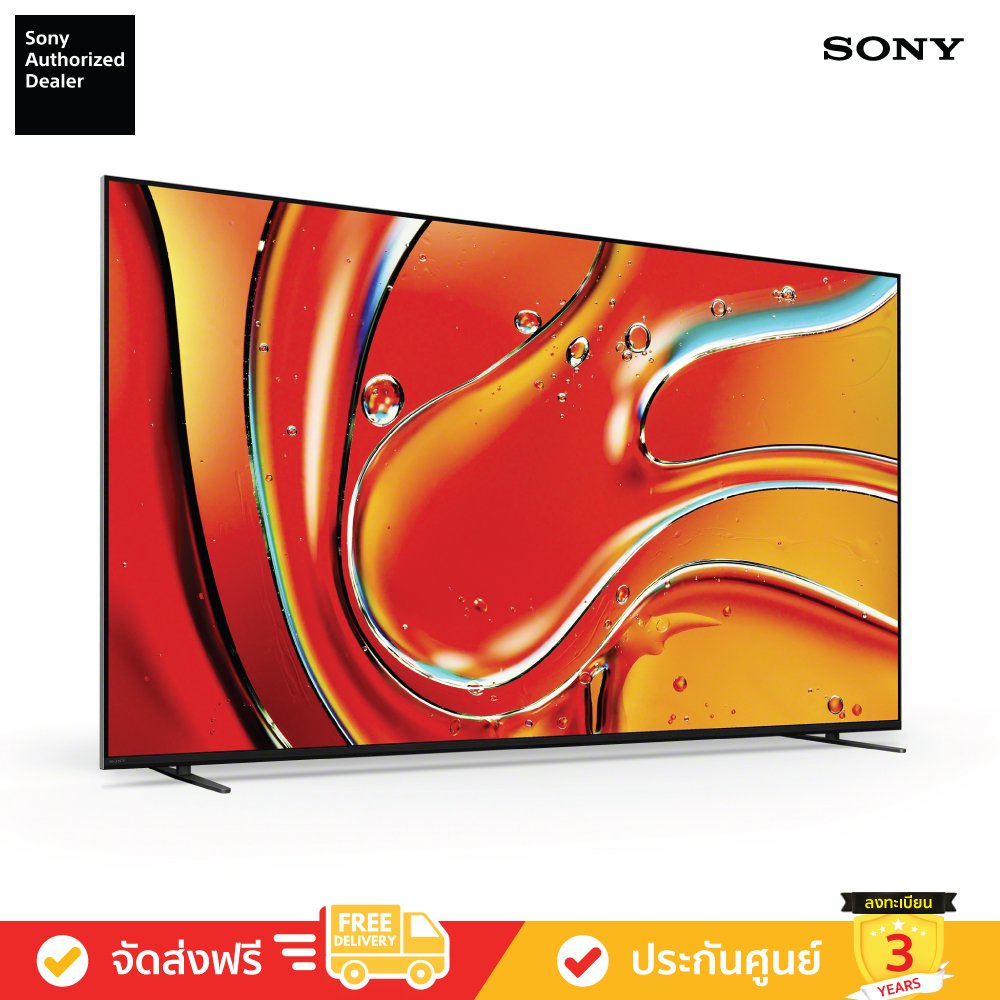 Sony Bravia Mini LED 4K TV รุ่น K-75XR70 ขนาด 75 นิ้ว Bravia 7 Series