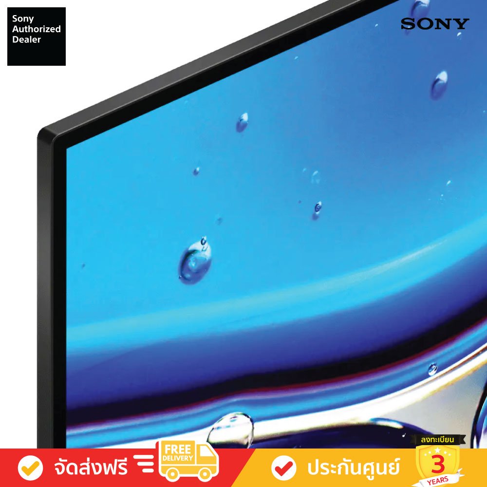 Sony Bravia 8 II QD-OLED 4K TV รุ่น K-55XR80M2 ขนาด 55 นิ้ว