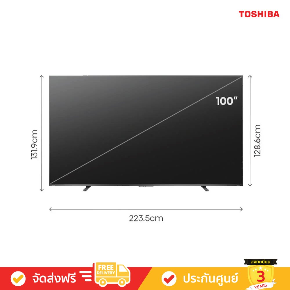 Toshiba 4K Gaming TV รุ่น 100Z570RP ขนาด 100 นิ้ว Z570R Series