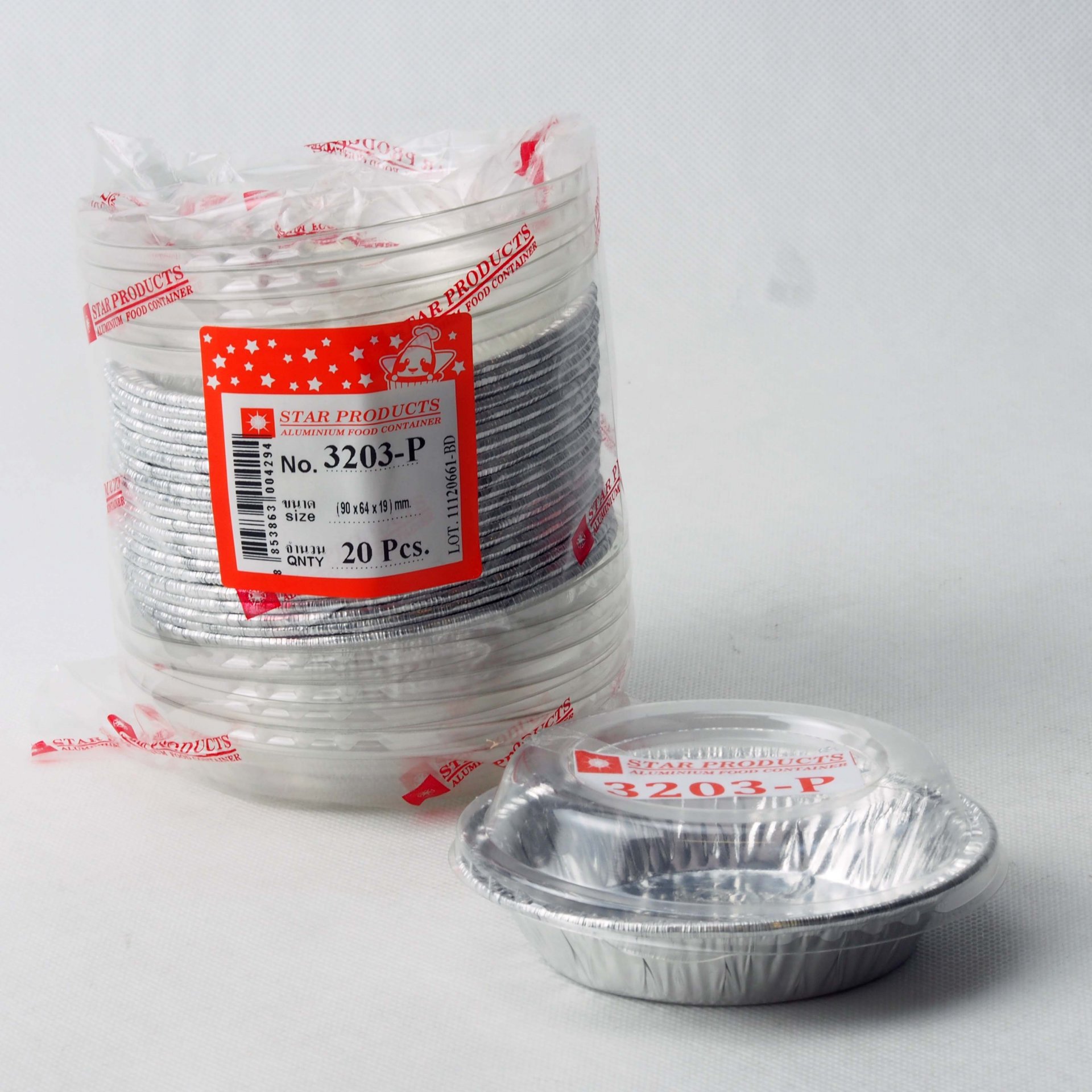 Foil cups with lids 80 ml.