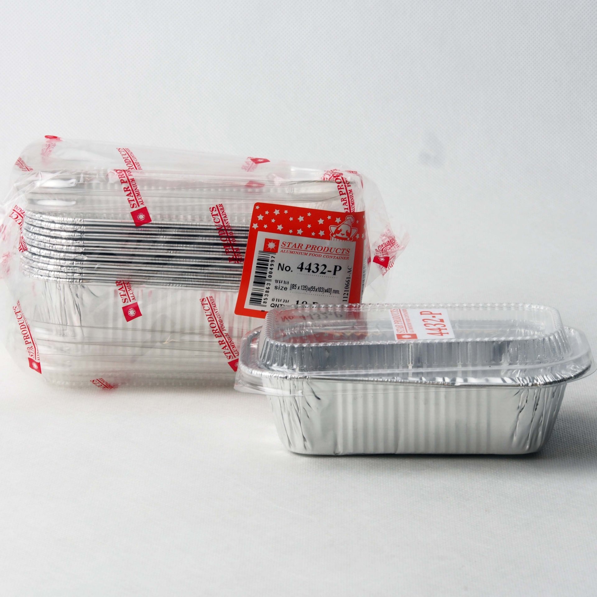 Square foil cup with lid 320 ml.