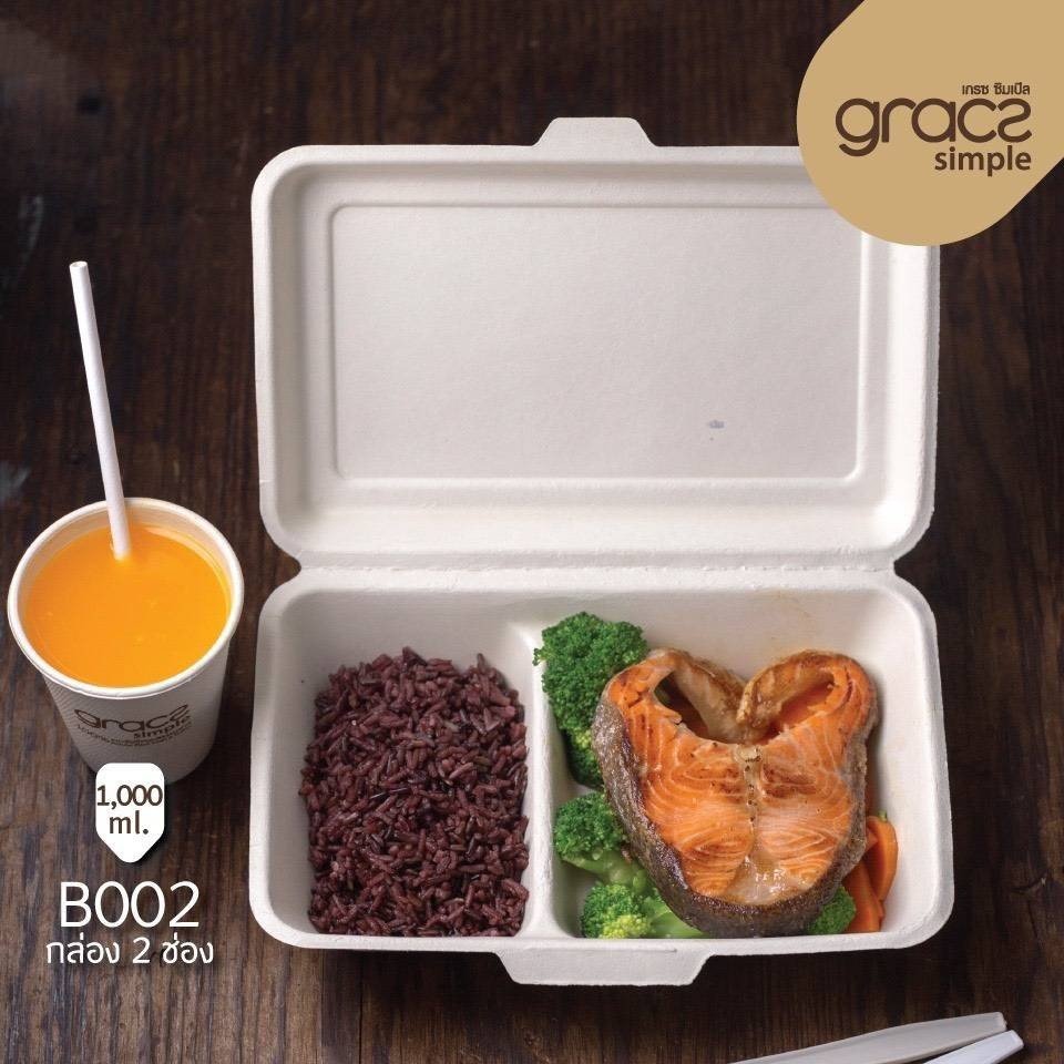 Grace Simple food box 1000 ml. 2 compartments 50pc / pack B002