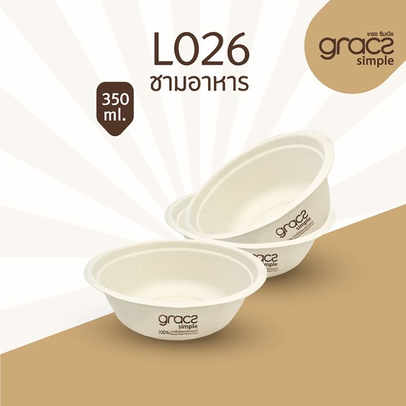 Grace Simple Bowl 350 ml. 50 pcs L026