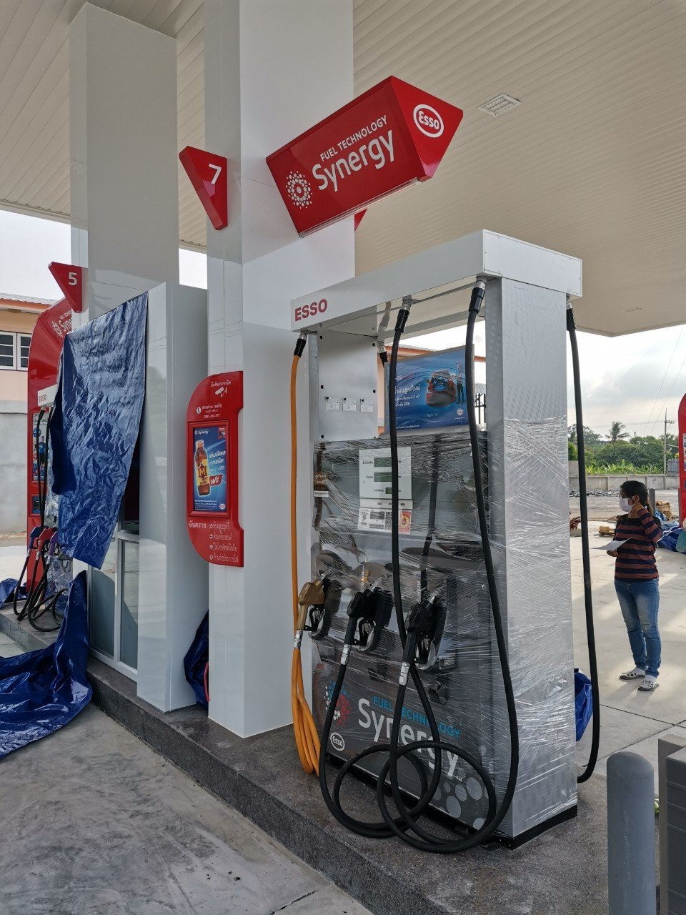 Esso Synergy NTI Sor. Meechok จ.ลพบุรี