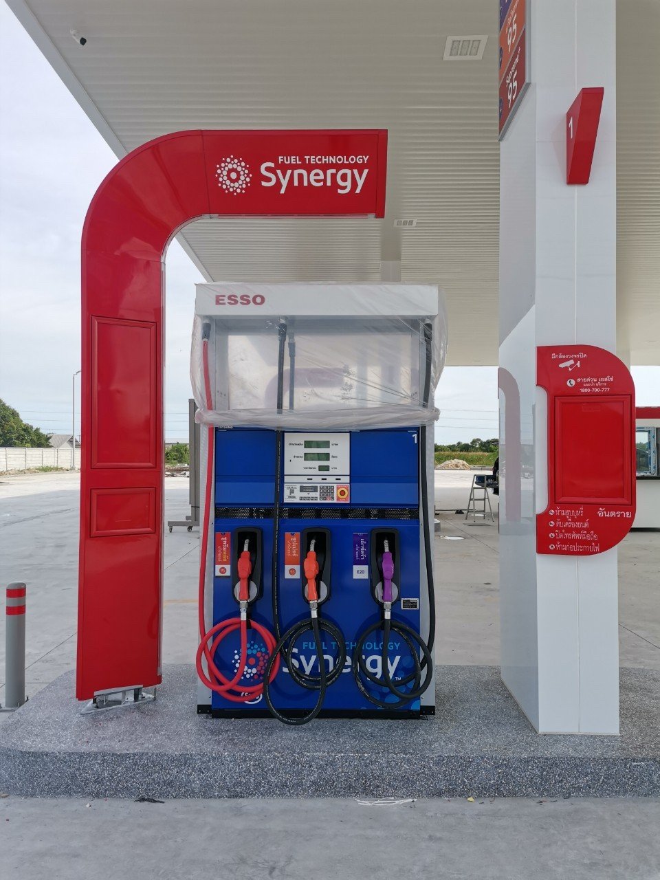 Esso Synergy เทพราช inbound จ.ฉะเชิงเทรา - vtrengineering