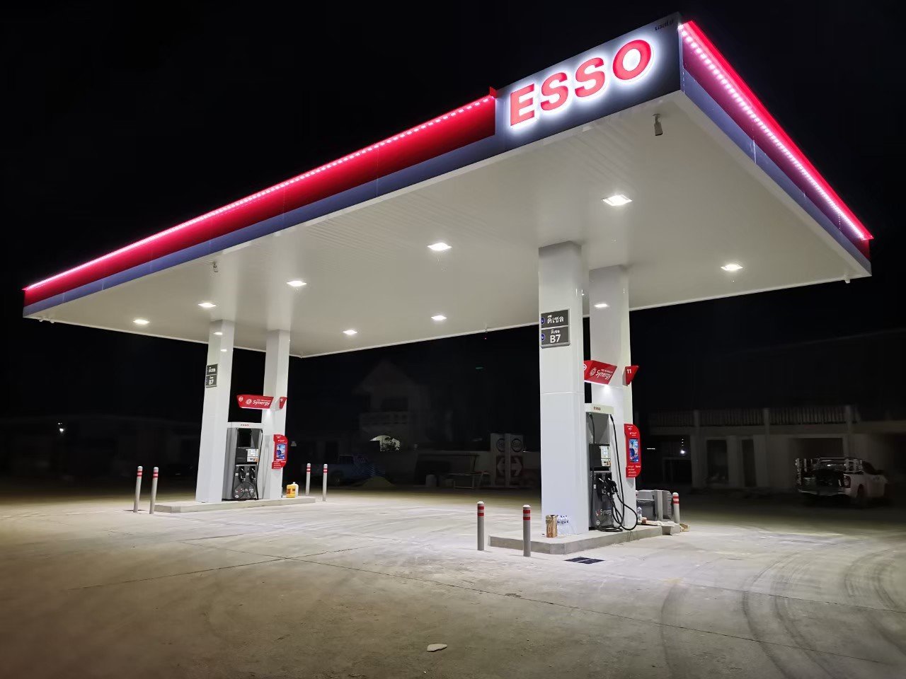 Esso Synergy อ.พันคำ จ.เชียงราย