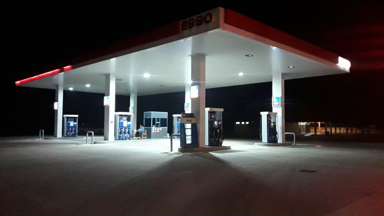 Esso หจก. เค. แอล. เอ็ม. สเตชั่น จังหวัดกรุงเทพ