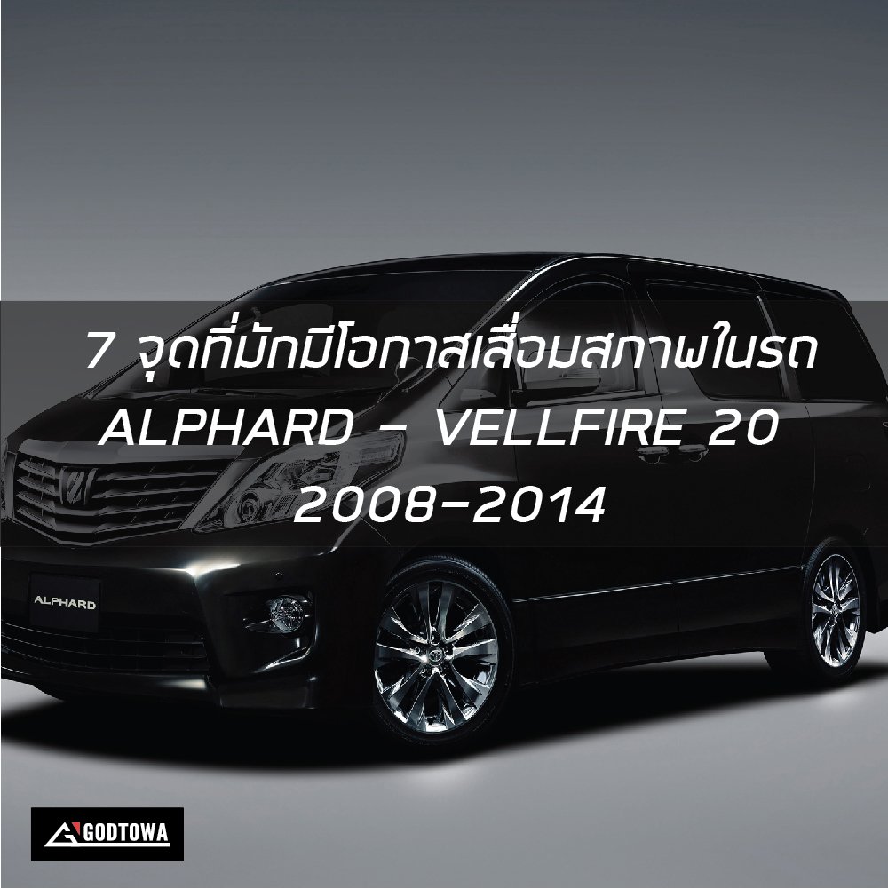 My Image 28