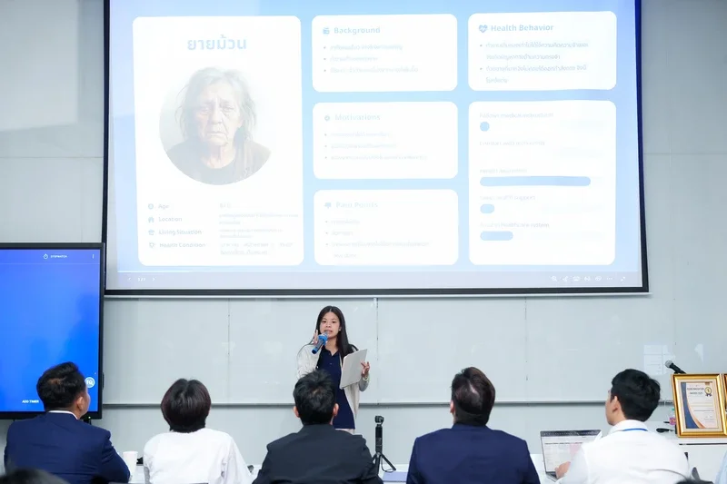 Healthcare Innovation