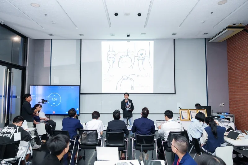 Healthcare Innovation