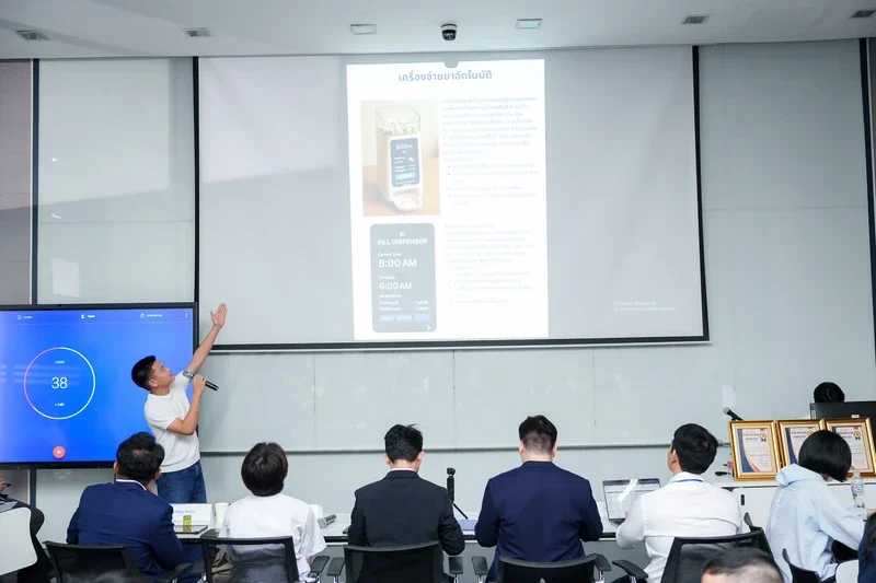 Healthcare Innovation Healthcare Innovation