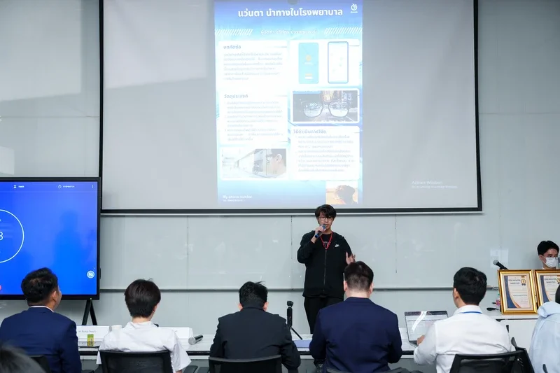 Healthcare Innovation Healthcare Innovation