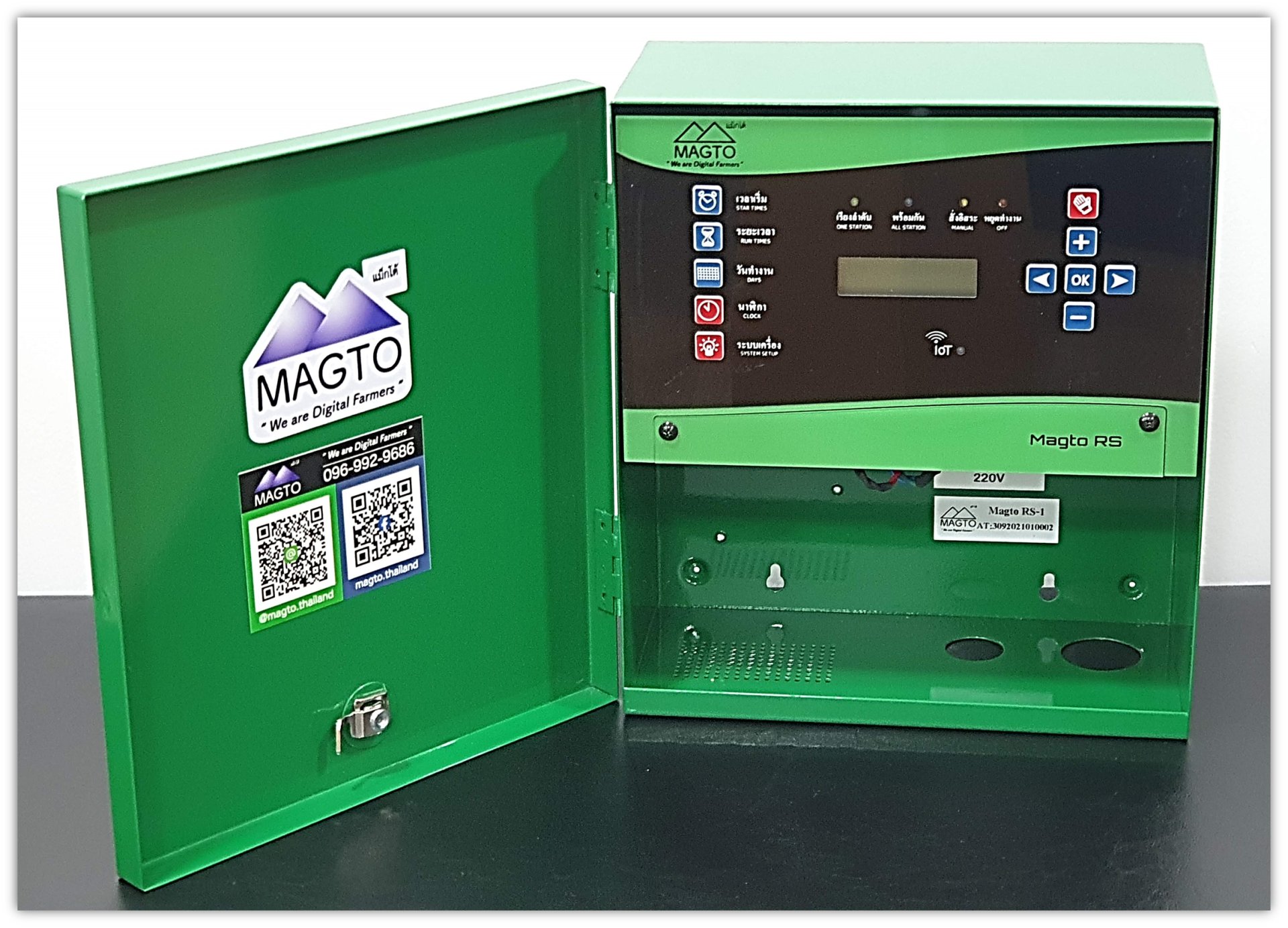 Magto MAGTO RS-1 - magtothailand