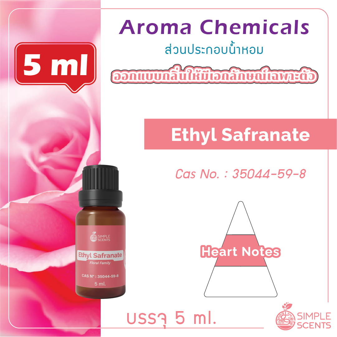 Ethyl Safranate 5 ml