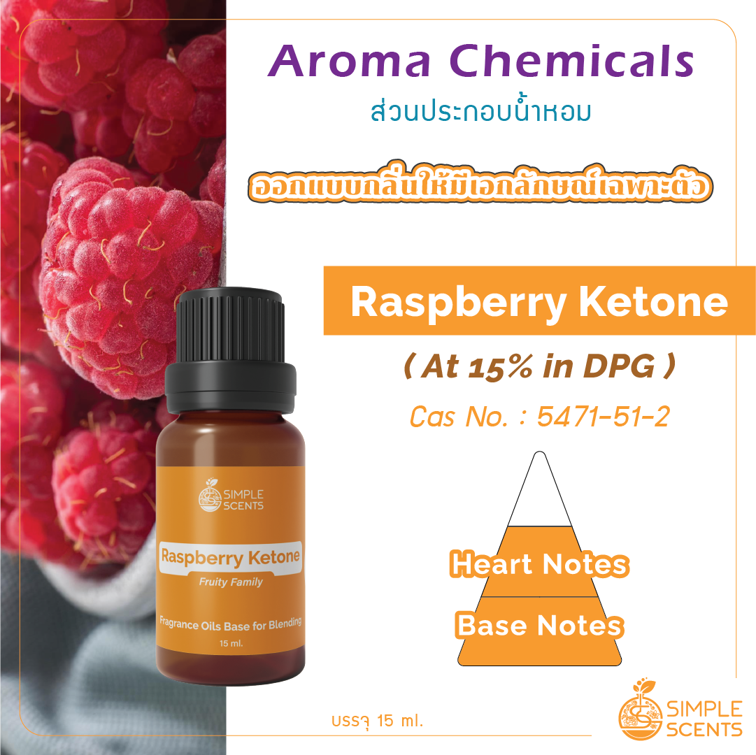 Aroma Chemicals : Raspberry Ketone - simplescentsdiy