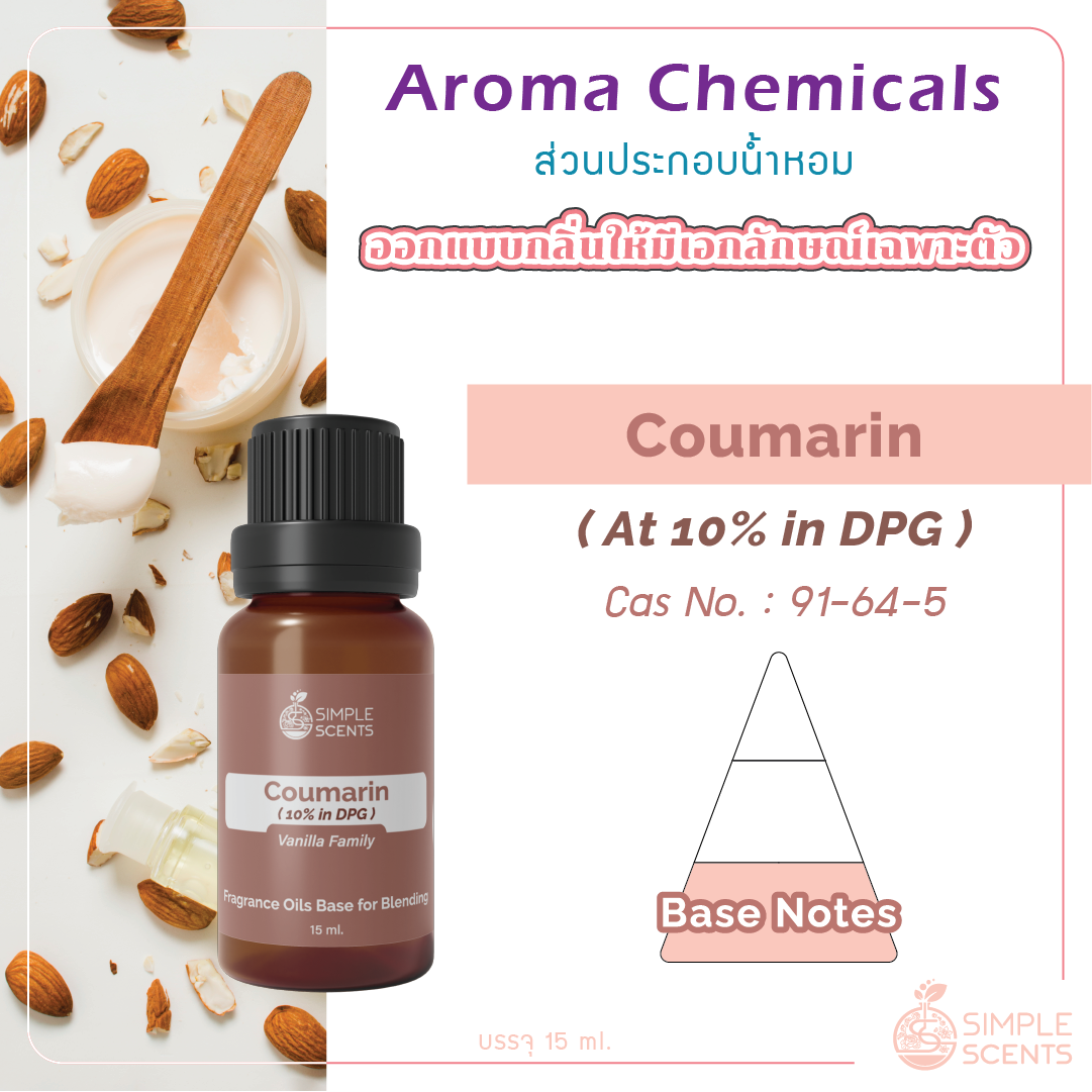 Coumarin (At 10% in DPG)