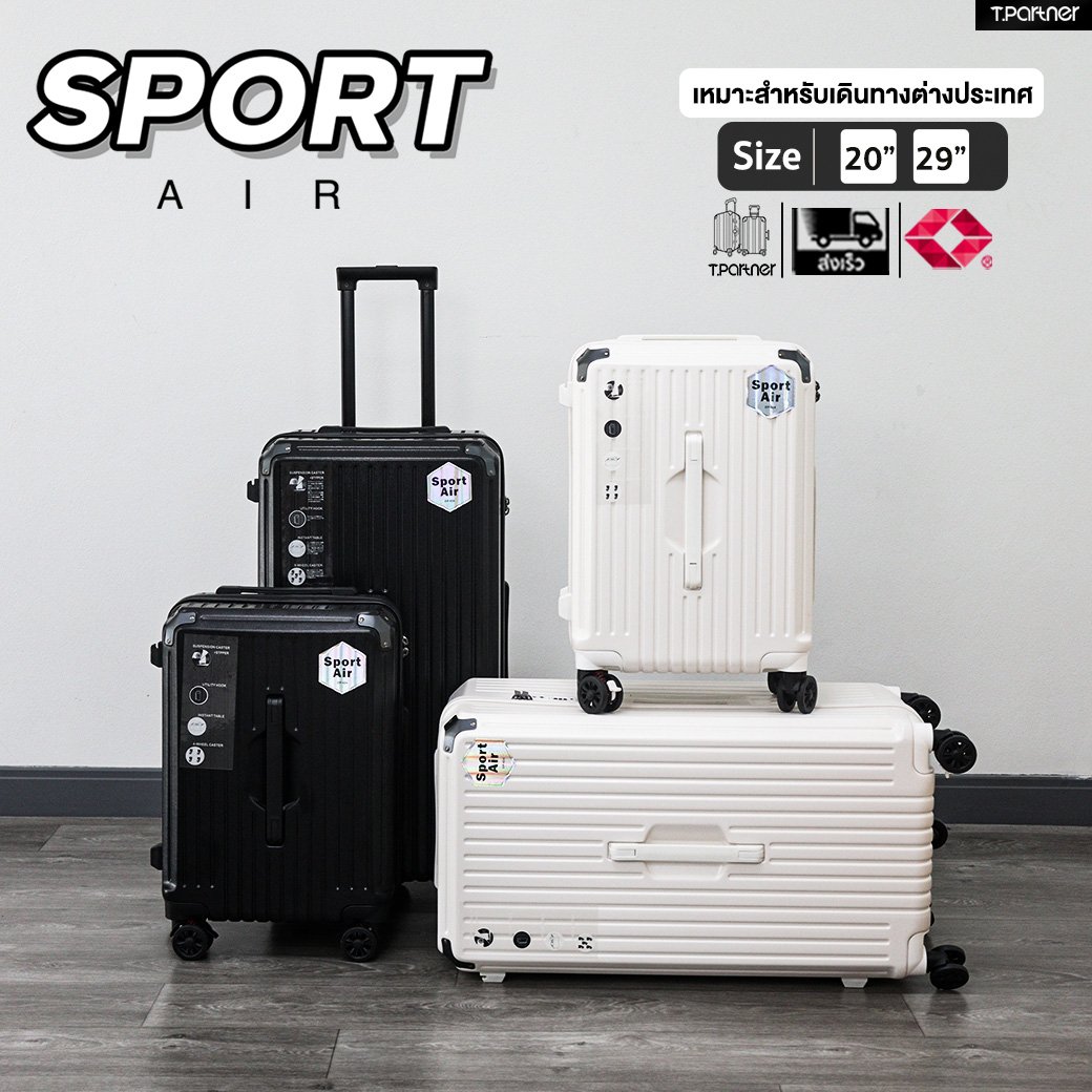 Sport Air