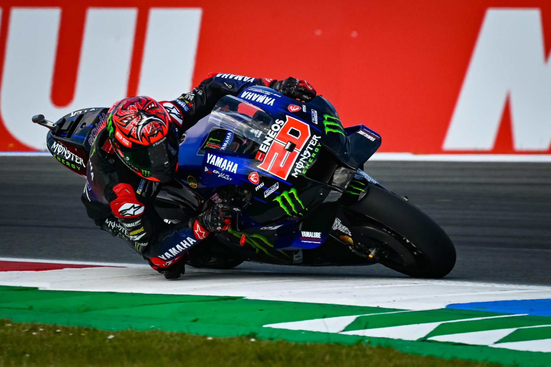 ถึงจะโดน Long Lap Penalty แต่ 'กวาตาราโร' มุ่งมั่นที่จะคว้าชัย British Grand Prix
