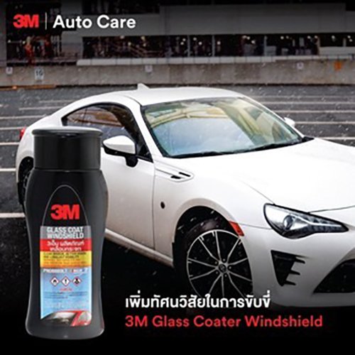 3M ผลิตภัณฑ์เคลือบกระจก