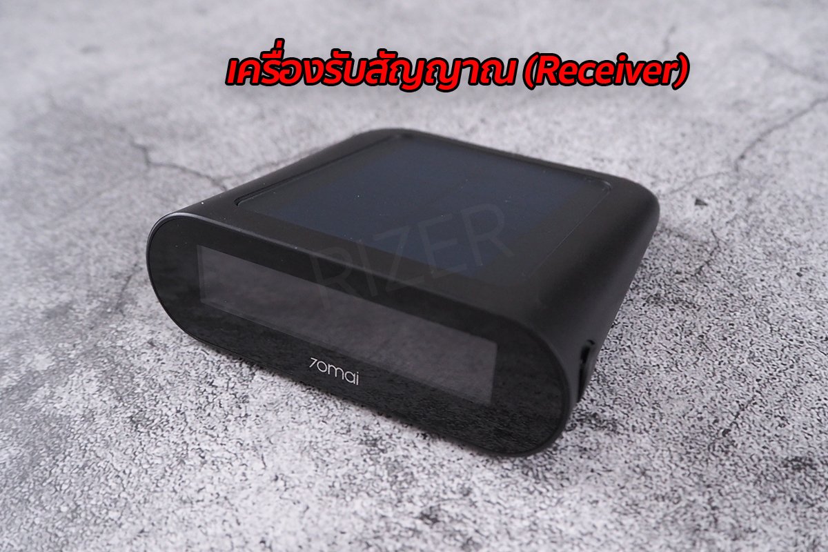 เครื่องวัดลมยางไร้สาย Xiaomi