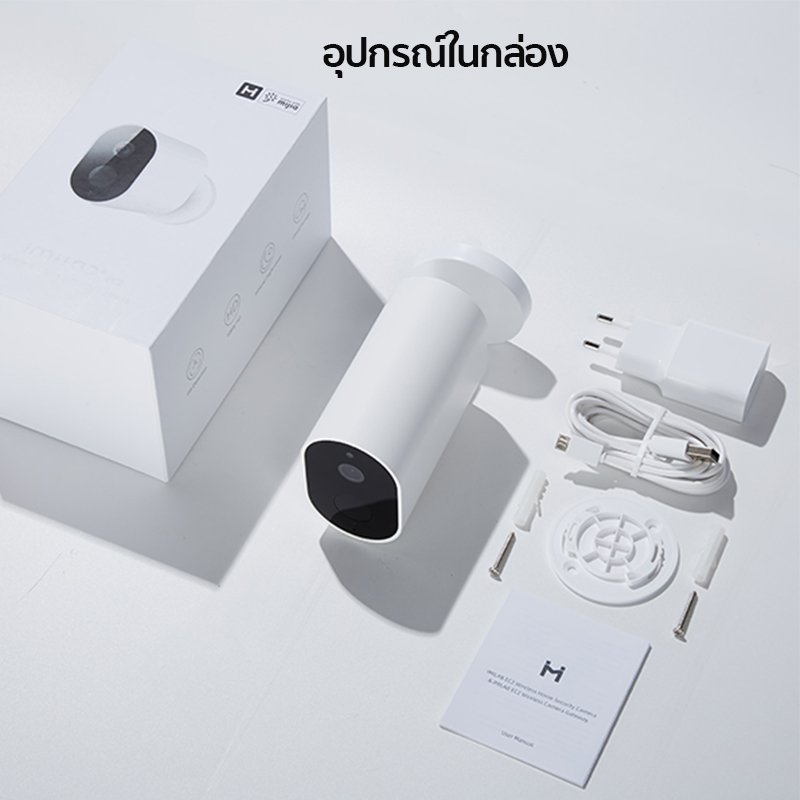 กล้องวงจรปิด IMILAB EC2 คุณสมบัติ ของ กล้องวงจรปิด IMILAB EC2