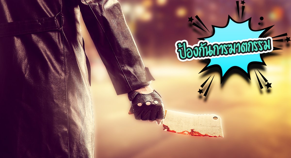 ความสำคัญของกล้องวงจรปิด ความสำคัญของกล้องวงจรปิด