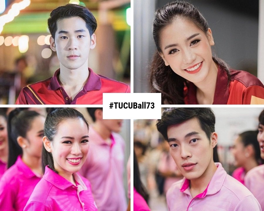 ชมความดีงามของเชียร์ลีดเดอร์  ในเสื้อเชียร์งานบอลประเพณีธรรมศาสตร์-จุฬาฯ ครั้งที่ 73 #TUCUball73