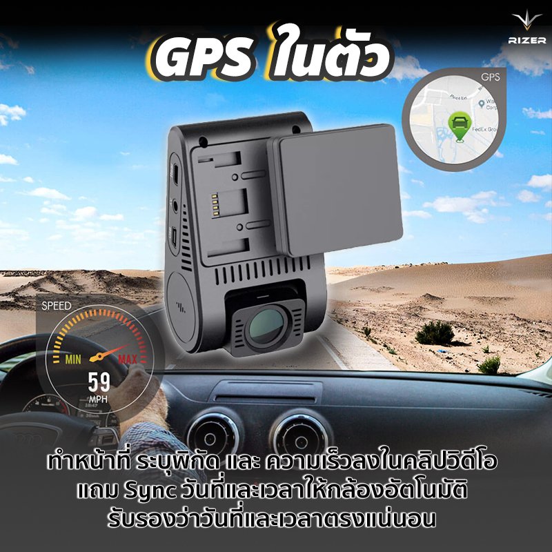 กล้องติดรถยนต์ VIOFO A129 Plus Duo