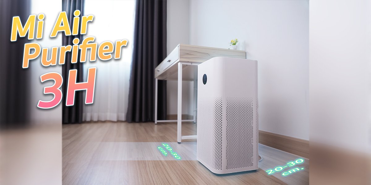 รีวิวหลังใช้งานเครื่องฟอกอากาศ Mi Air Purifier 3H