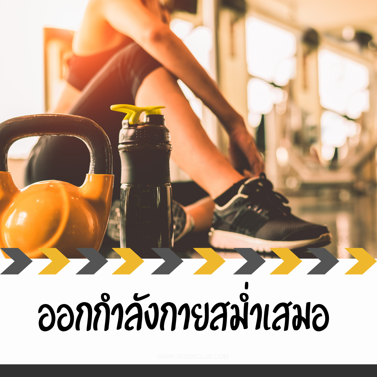วิธีลดหน้าท้อง วิธี ช่วยลดหน้าท้อง ให้แบนราบ